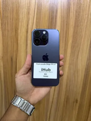 iHub 14 Pro