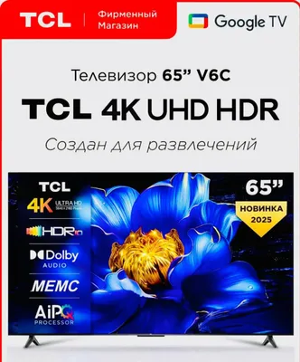 TCL 65 V6C 4K