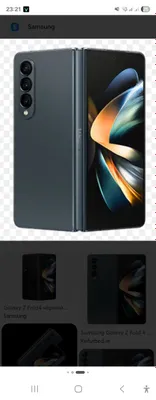Samsung Fold4, память 256 ГБ, есть коробка и документы