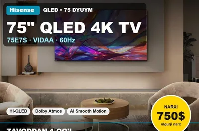 Hisense 75E7S QLED 75″ 4K Smart TV — новый, доставка бесплатно 1