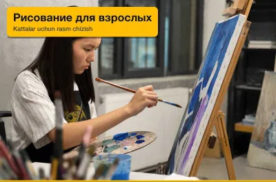 Курсы рисования для взрослых в Ташкенте с нуля Just Art 1