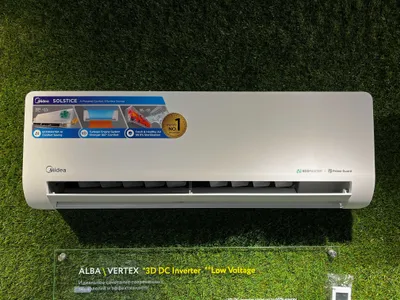 Midea PRO inverter konditsioneri, 30% gacha tejamkorlik 1