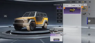 pubg akkaunt sotiladi 3