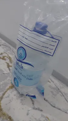 Zamzam suv