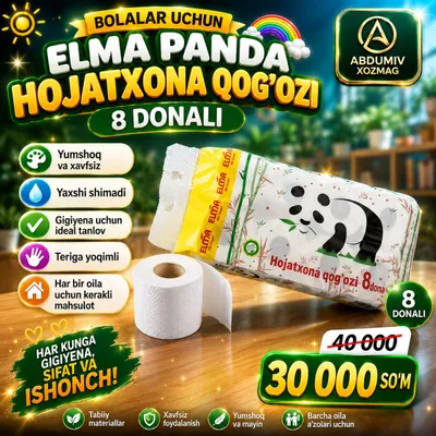 "ELMA" 8 TALIK HOJATXONA QOG'OZI - ABDUMIV XOZMAG 1