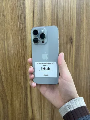 iPhone 15 Pro