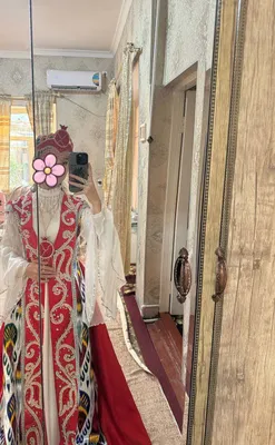 Ансамбль
