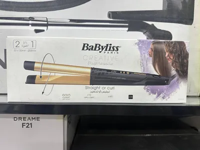 Утюжок для волос Babyliss