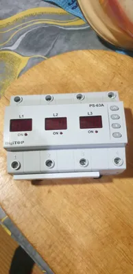 Yangi faza almashtirgich sotaman 1