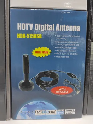 Xonaki antenna, kuchaytirgichli, USB quvvat bilan
