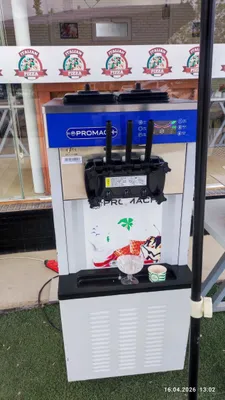 Marojni aparat 220 kv 1