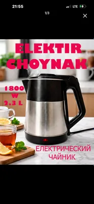 Tefal ishlatilgan holati yaxshi