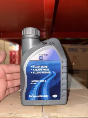Жидкость тормозная DOT-3+GM 0.5L 1