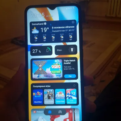 Телефон Poco C51