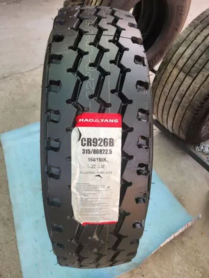 Шины Chao Yang 315/80R22.5 (22 слоёв) 1