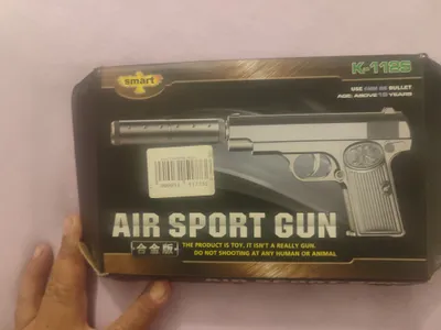 Temir pistolet oyinchoq dublikat 1