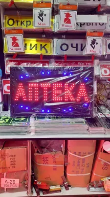 Tablichka xoddog open otkreto ochiq sotuvda optom va dona narxlarda 1