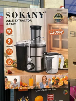 соковыжималка Sokany SK-03009. Оптом/розницу/гарантия+доставка