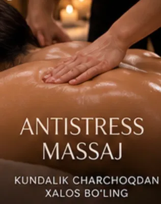 Профессиональный массаж в атмосфере SPA 24/7