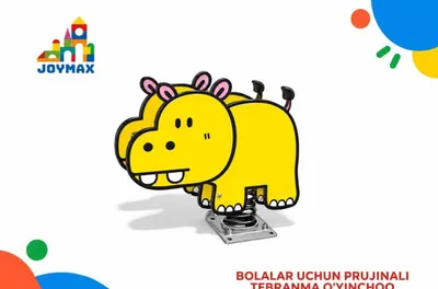 Sariq begemot, prujinali o’yinchoq / Качалка Бегемот для площадки 1