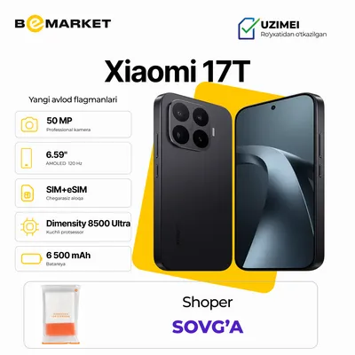 Xiaomi 17T, Black, 12/256 GB 1