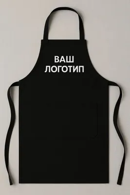 Фартуки с вашим логотипом!!! 1