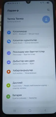 samsung A5 1