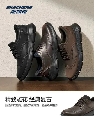 skechers (orginal) zakazga 39.5 dan 46 gacha 1