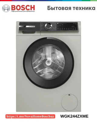 6-seriya olddan yuklanadigan kir yuvish mashinasi 9 kg 1400 ayl/min, kumushrang inox Bosch WGK244ZXME