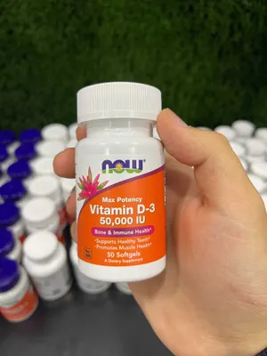 Now Vitamin D3 50 000 IU