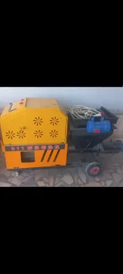 Штукатурный аппарат
