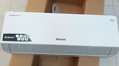 12 sitronik Shain madel