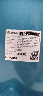 Автоматический водяной насос HITACHI WT-P300GX2 2