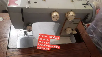 AVERLO YENGI. TIKADGAN MOSHINA CHAYKA 1