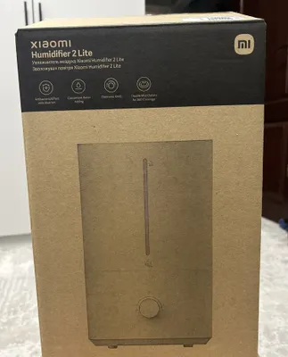 Xiaomi Humidifler 2 Lite havo namlagichi 1