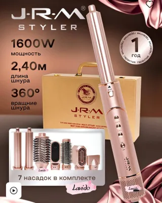 Dyson original