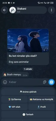 Продаётся Telegram-бот 1