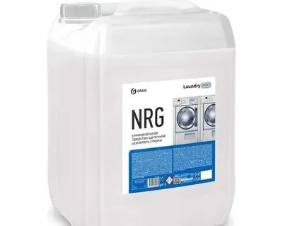 NRG Универсальное средство щелочной усилитель стирки (канистра 20л)