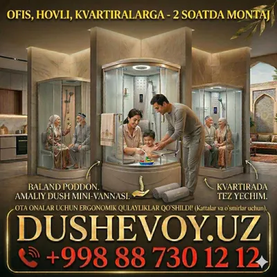Dush Kabina Olmaliq Dushevoy Kabina Душевая Кабина Алмалык 9671 GIDRO+ 1