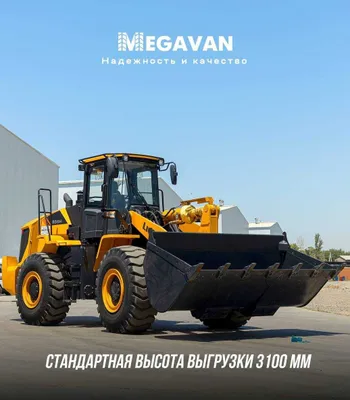 LiuGong 856H markali frontal pogruzchik 5,5 tonna 3,3 kovsh 1