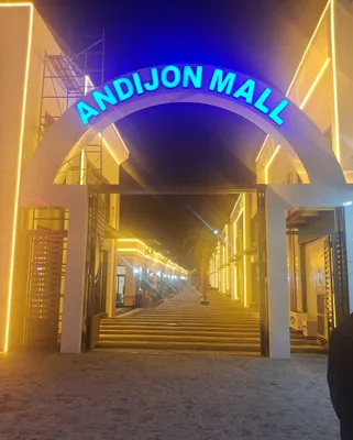 Андижон шахар ANDIJON MALL Узум бозорда докон сотилади 1