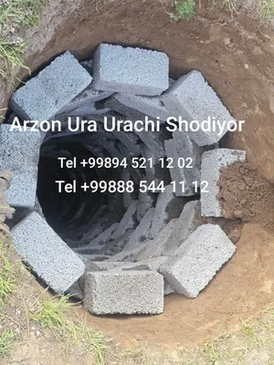Urachi Yama Transhe Padval Patkop 1