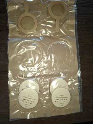 Analitik filtrlar AFA-XP-20-1 filtri (qadoq, 1)