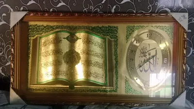 Qurʼon yozuvli katta devor soati 1