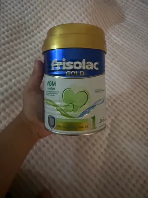 Детская смесь Frisolac Gold 1