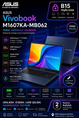 ASUS Vivobook M1607KA-MB062/Dastavka