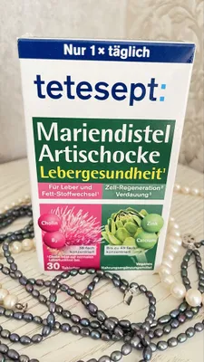 tetesept Mariendistel Artischocke, 30 таблеток, Германия