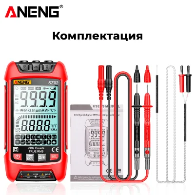 Мультиметр ANENG SZ02 1