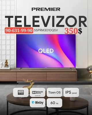 Телевизоры 55PRM3010 Tizen QLED TV 1