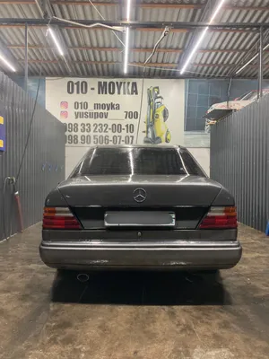 mercedes benz W124 1